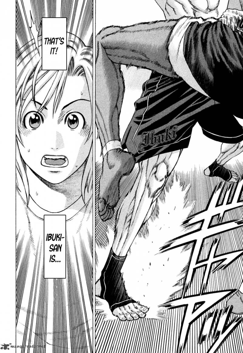 Karate Shoukoushi Kohinata Minoru 225 17