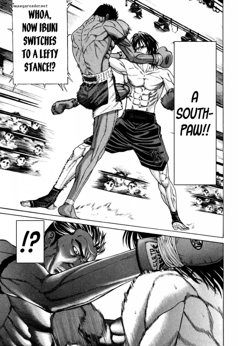 Karate Shoukoushi Kohinata Minoru 225 18