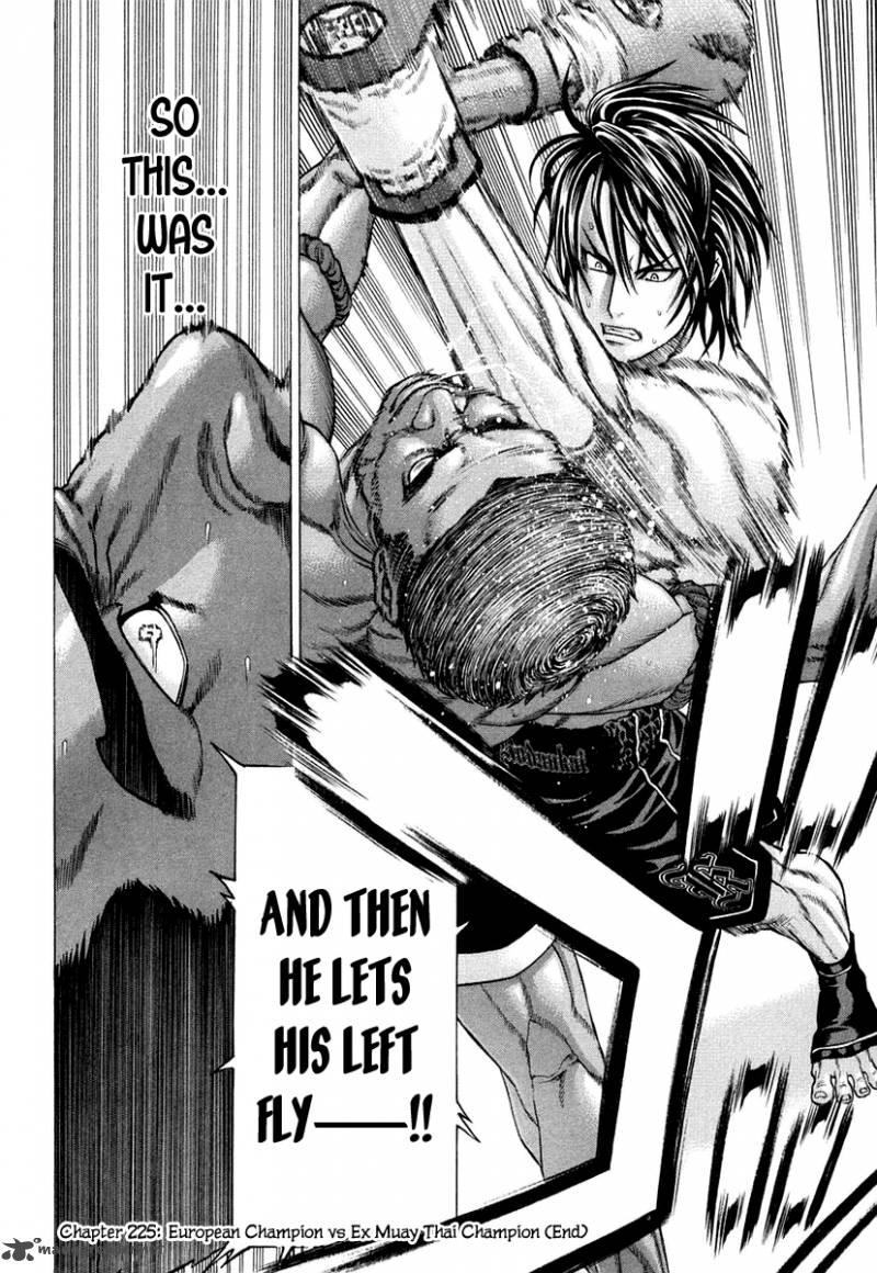 Karate Shoukoushi Kohinata Minoru 225 19