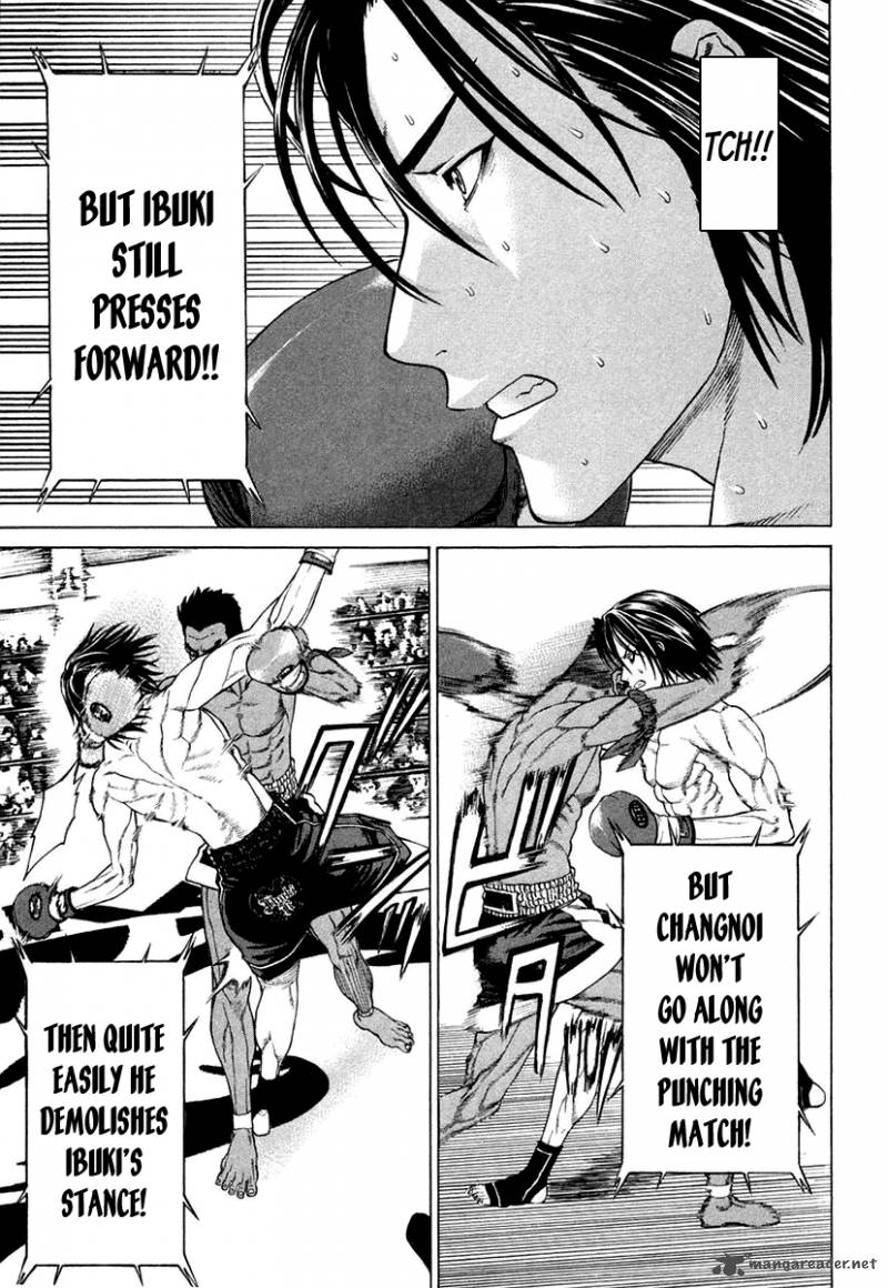 Karate Shoukoushi Kohinata Minoru 225 6