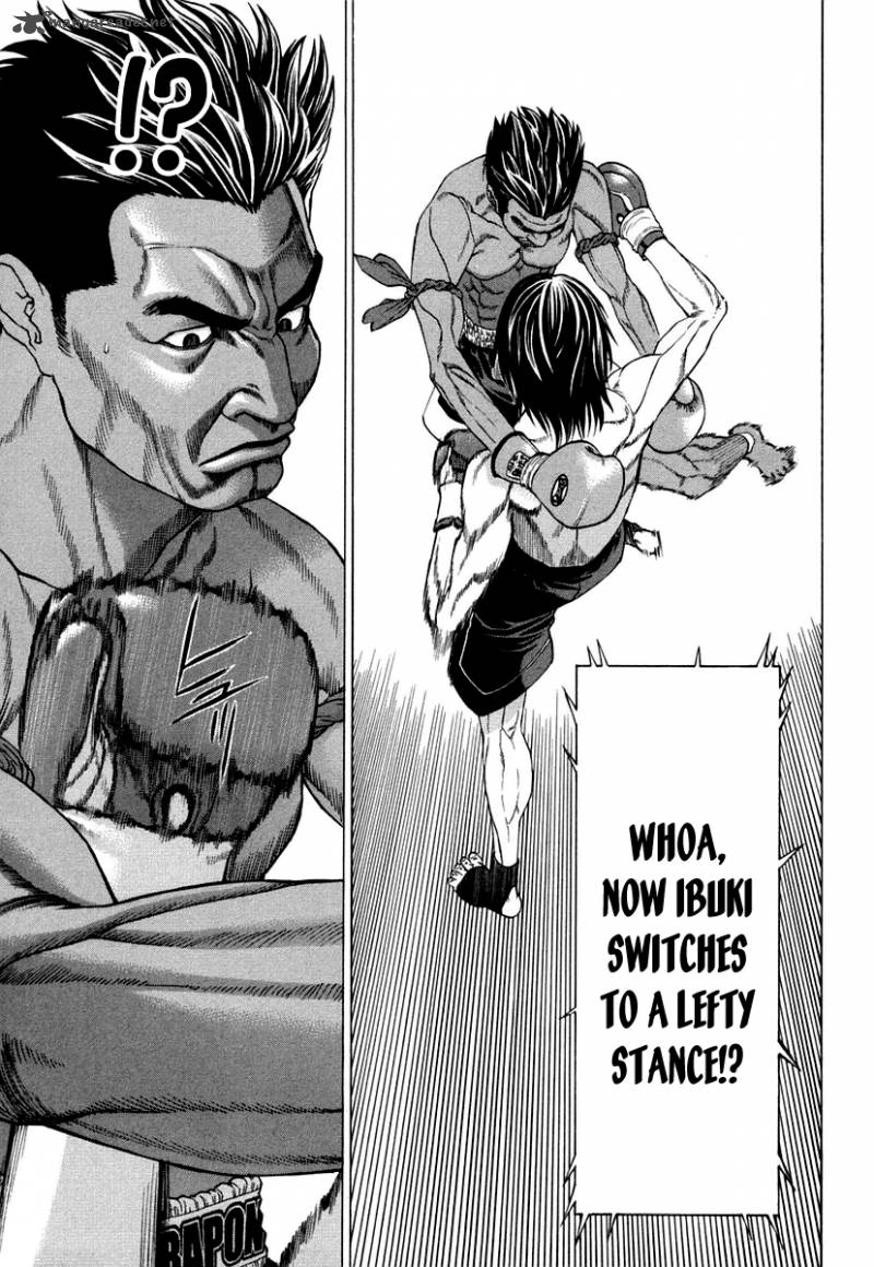 Karate Shoukoushi Kohinata Minoru 226 1