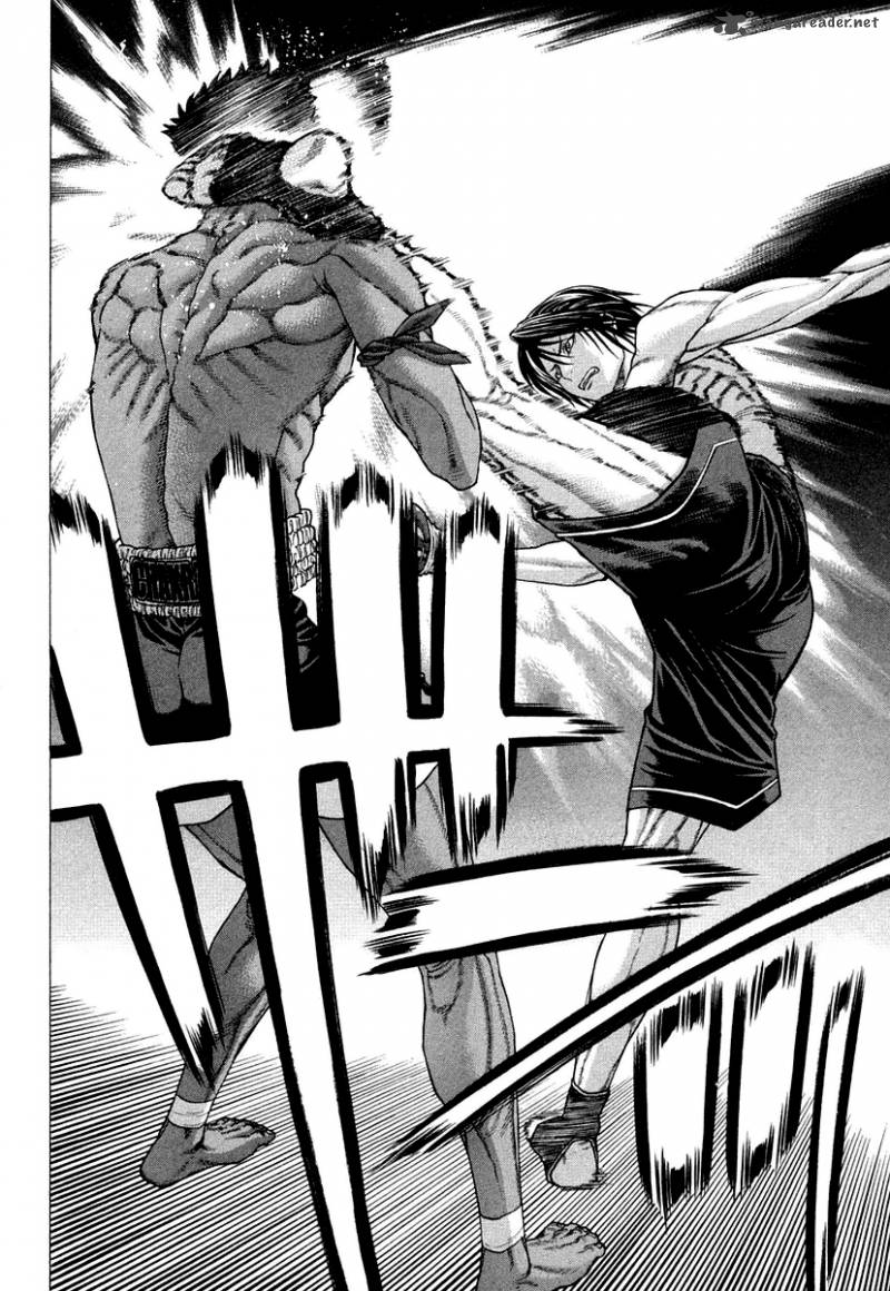 Karate Shoukoushi Kohinata Minoru 226 10