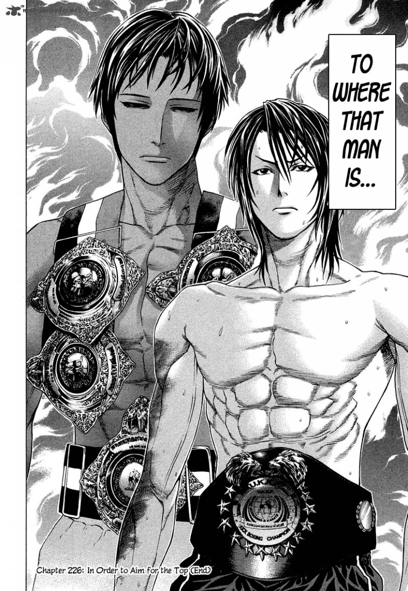 Karate Shoukoushi Kohinata Minoru 226 18