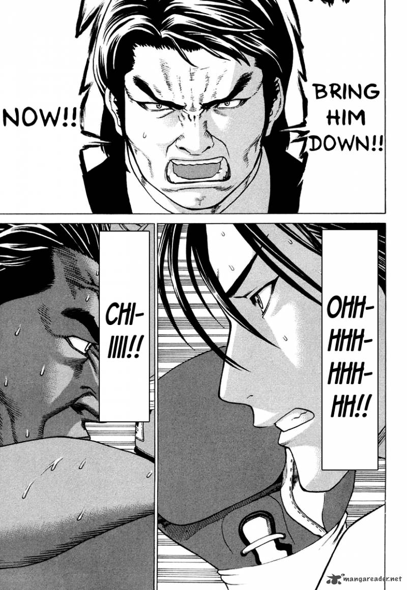 Karate Shoukoushi Kohinata Minoru 226 5
