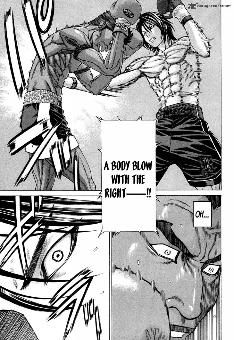 Karate Shoukoushi Kohinata Minoru 226 9