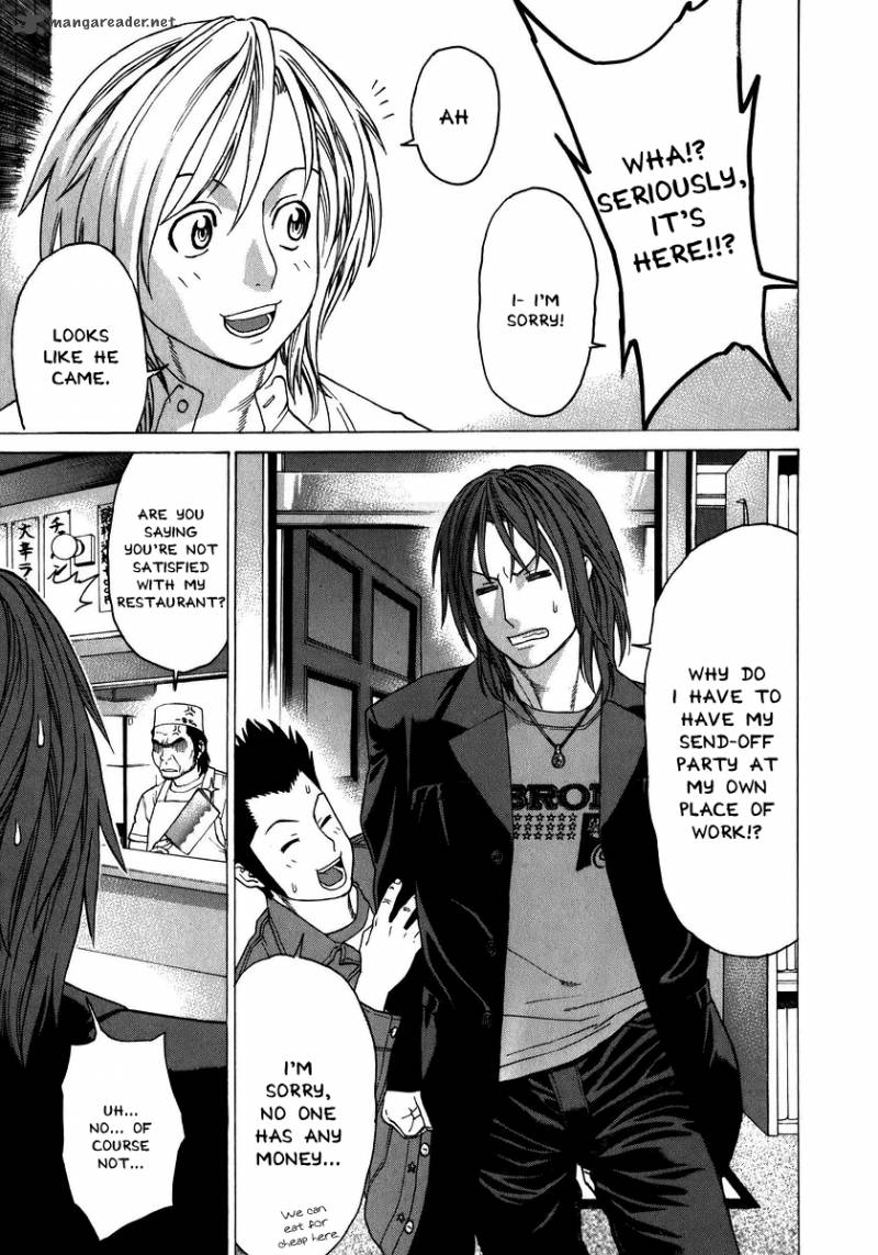 Karate Shoukoushi Kohinata Minoru 227 14
