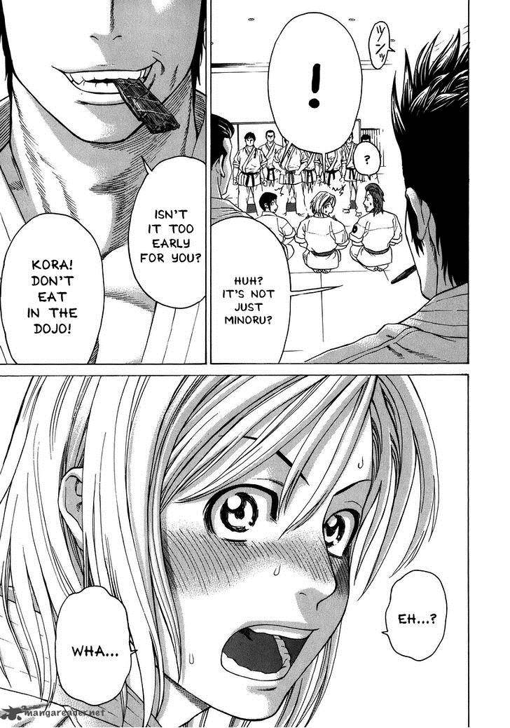 Karate Shoukoushi Kohinata Minoru 228 18