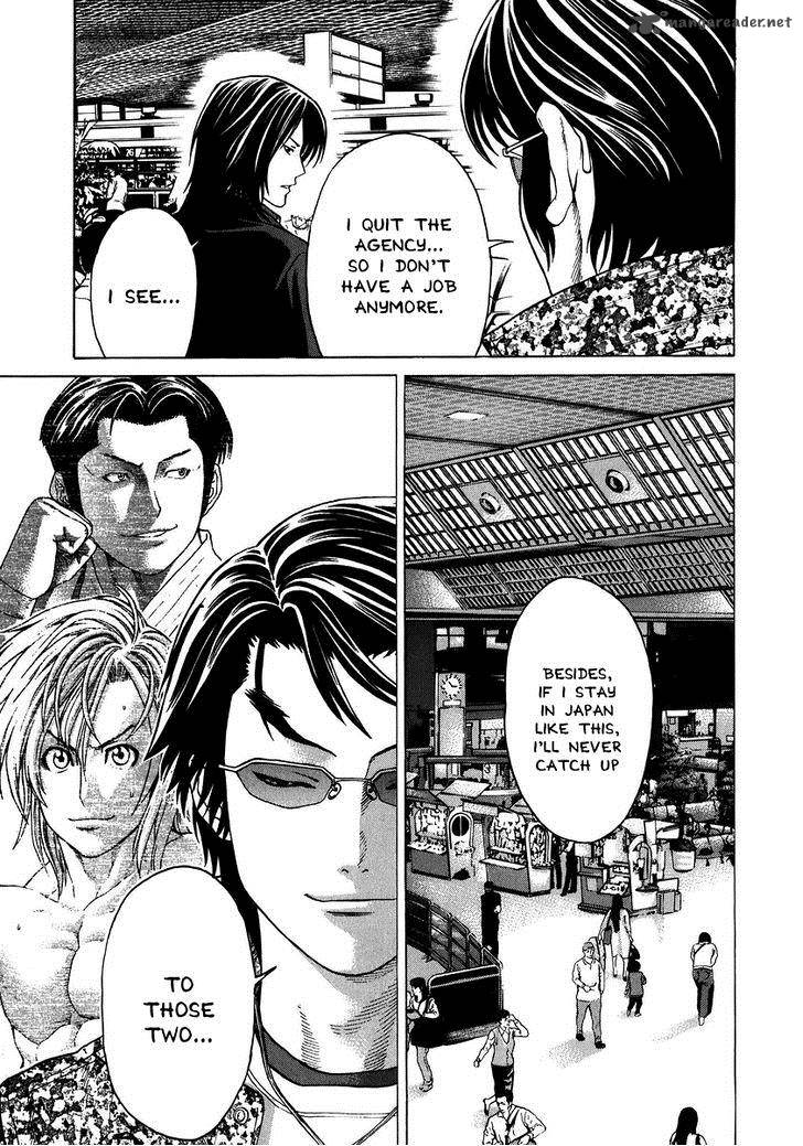Karate Shoukoushi Kohinata Minoru 228 4