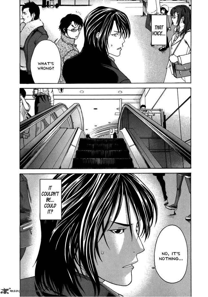 Karate Shoukoushi Kohinata Minoru 228 6