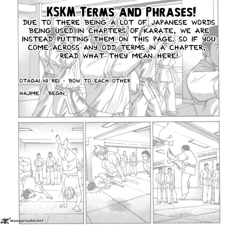Karate Shoukoushi Kohinata Minoru 229 1