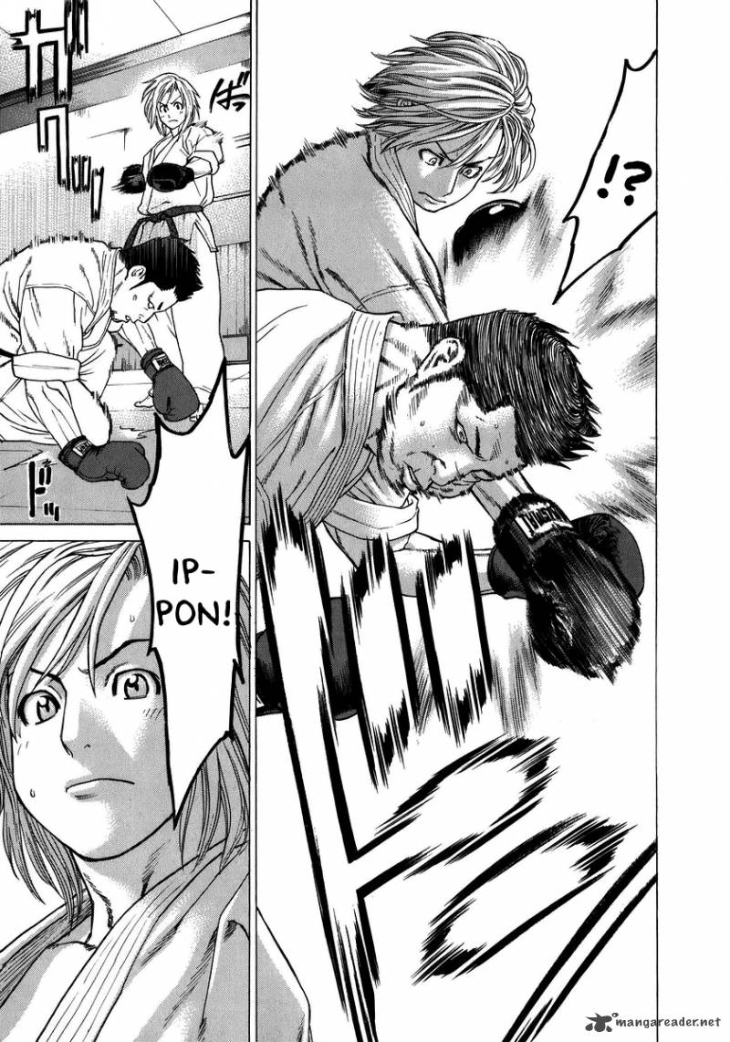 Karate Shoukoushi Kohinata Minoru 229 16