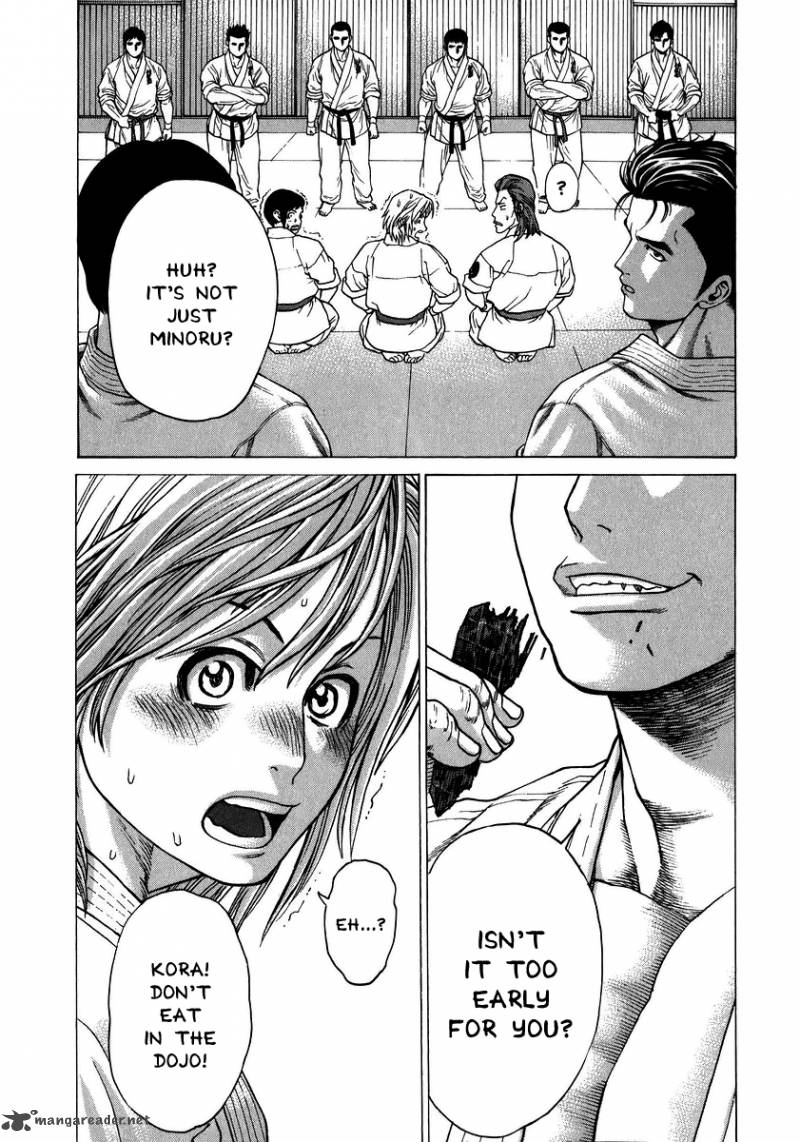 Karate Shoukoushi Kohinata Minoru 229 2