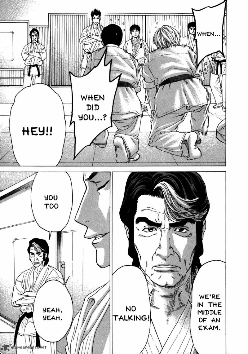 Karate Shoukoushi Kohinata Minoru 229 4