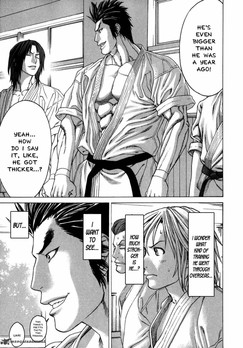 Karate Shoukoushi Kohinata Minoru 229 6