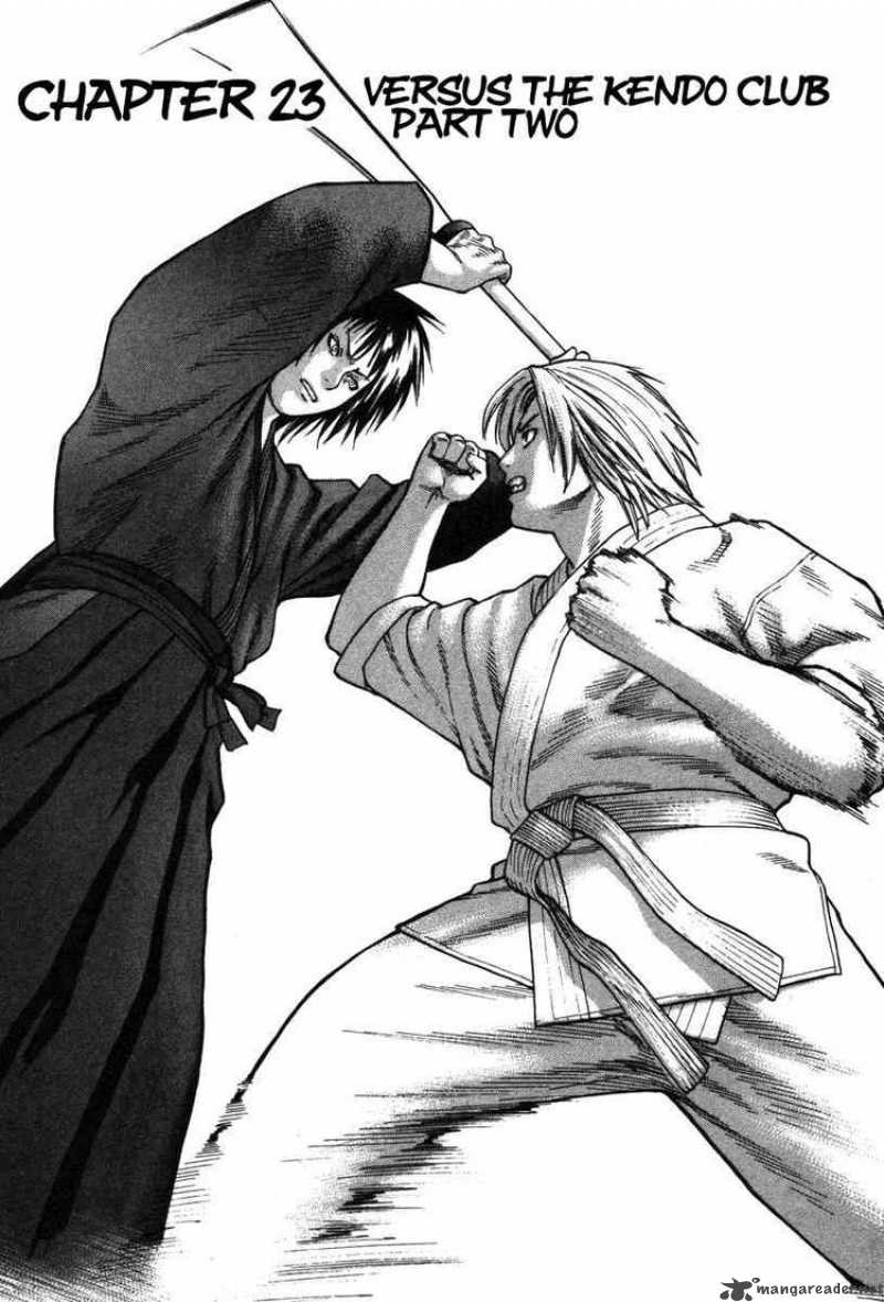 Karate Shoukoushi Kohinata Minoru 23 1