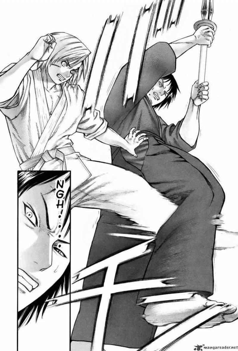 Karate Shoukoushi Kohinata Minoru 23 11
