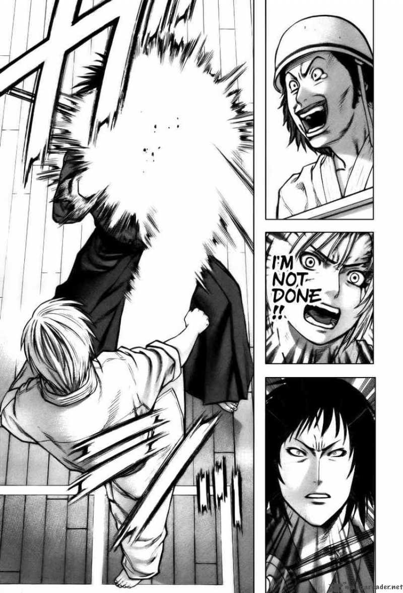 Karate Shoukoushi Kohinata Minoru 23 12