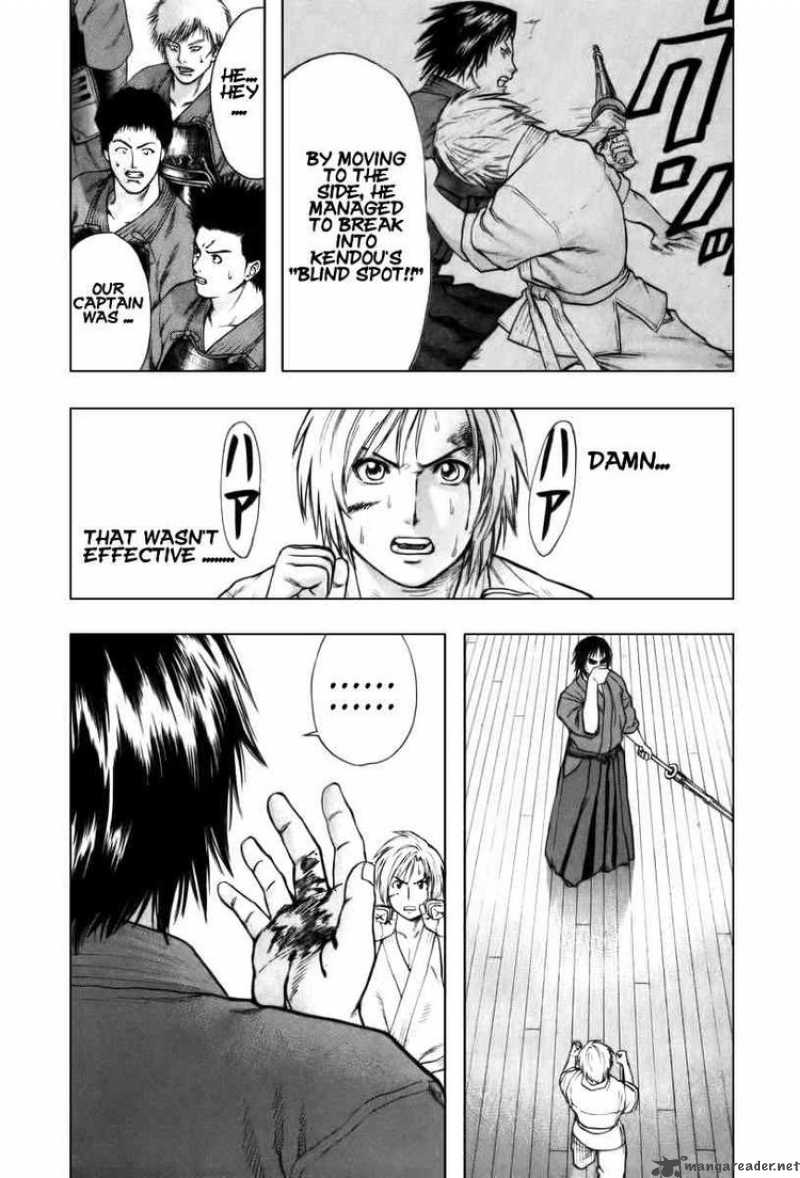 Karate Shoukoushi Kohinata Minoru 23 14