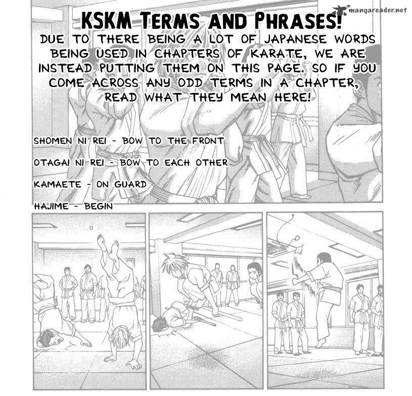 Karate Shoukoushi Kohinata Minoru 230 1