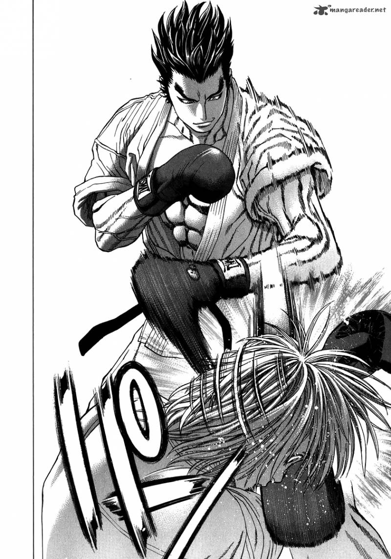 Karate Shoukoushi Kohinata Minoru 231 14