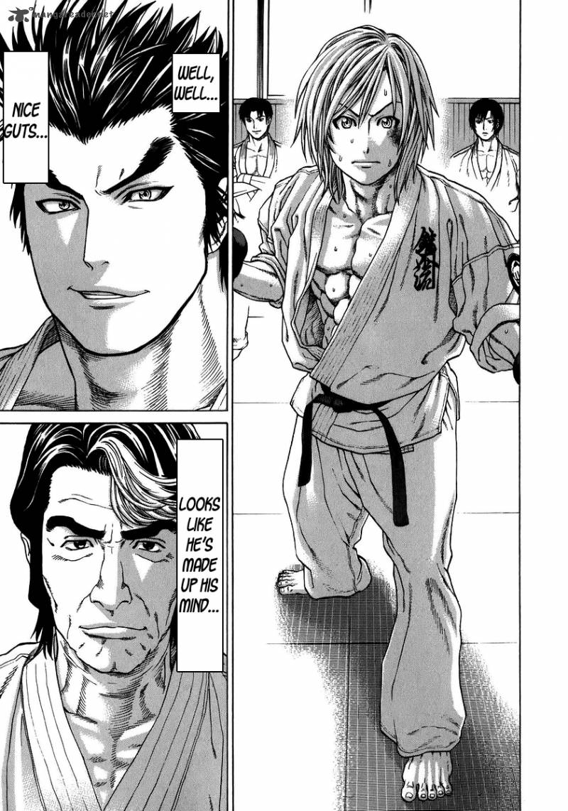 Karate Shoukoushi Kohinata Minoru 232 3