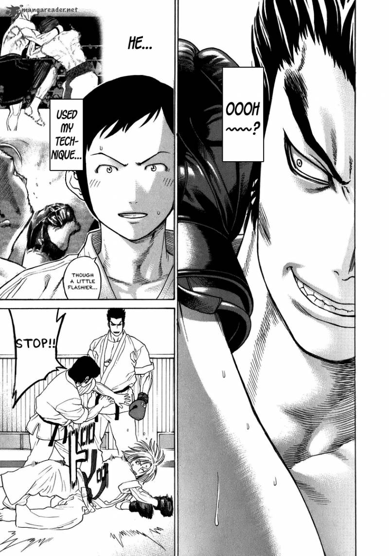 Karate Shoukoushi Kohinata Minoru 233 17