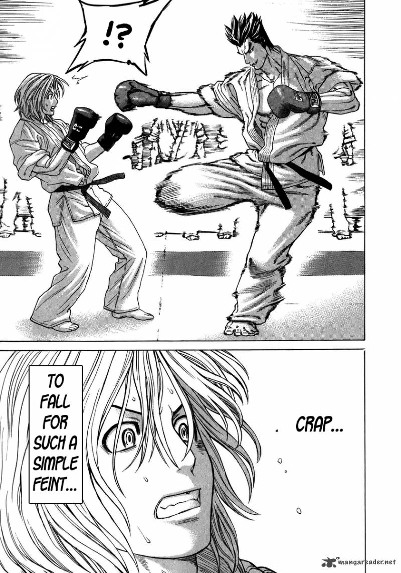 Karate Shoukoushi Kohinata Minoru 233 7