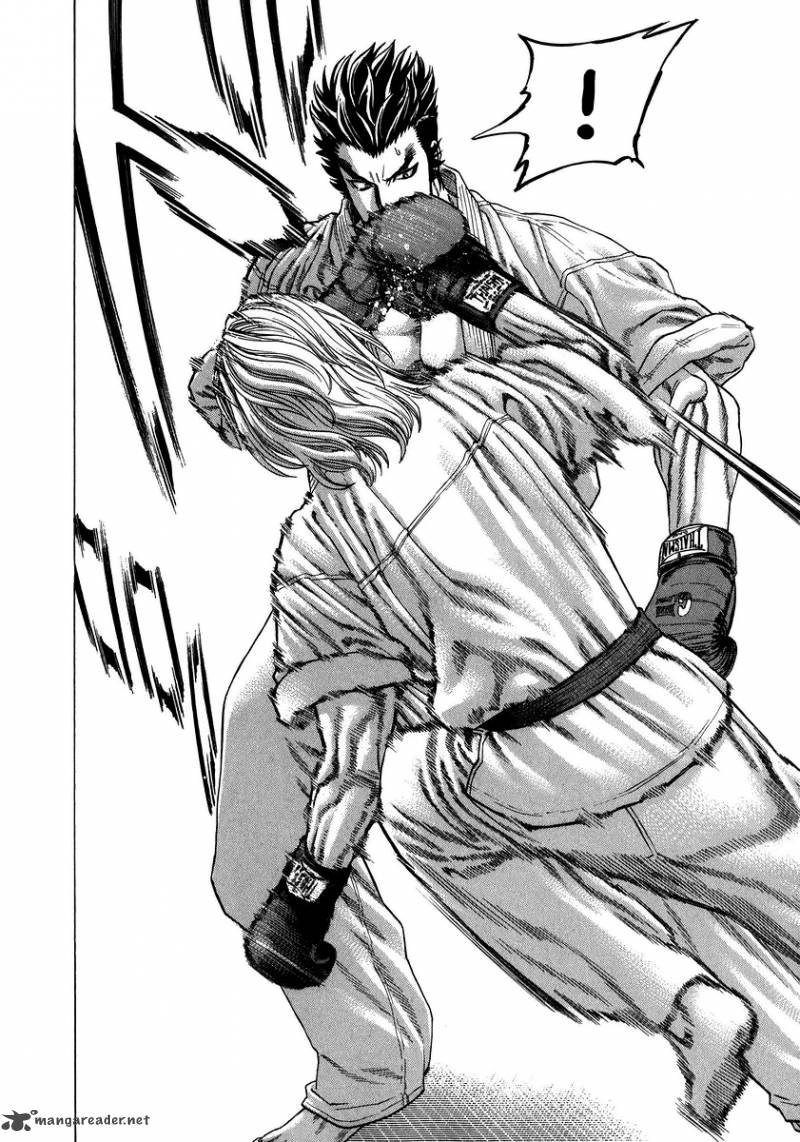 Karate Shoukoushi Kohinata Minoru 234 10