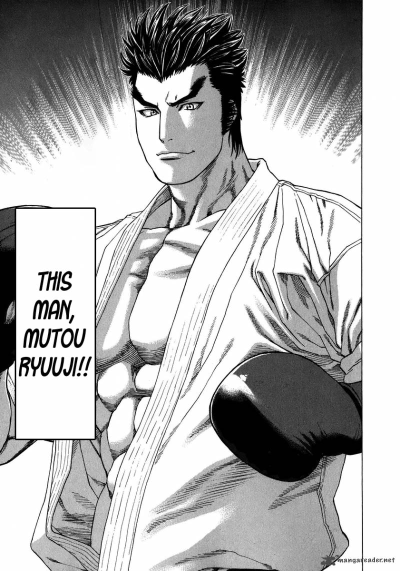 Karate Shoukoushi Kohinata Minoru 234 15