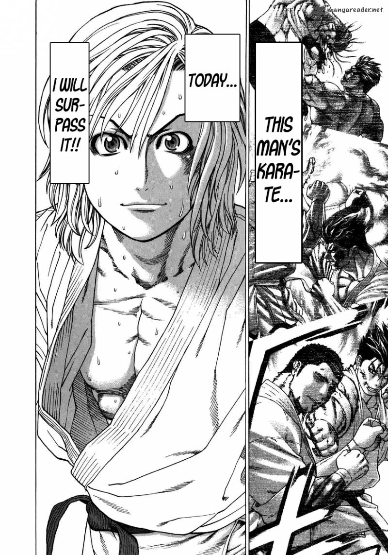 Karate Shoukoushi Kohinata Minoru 234 16