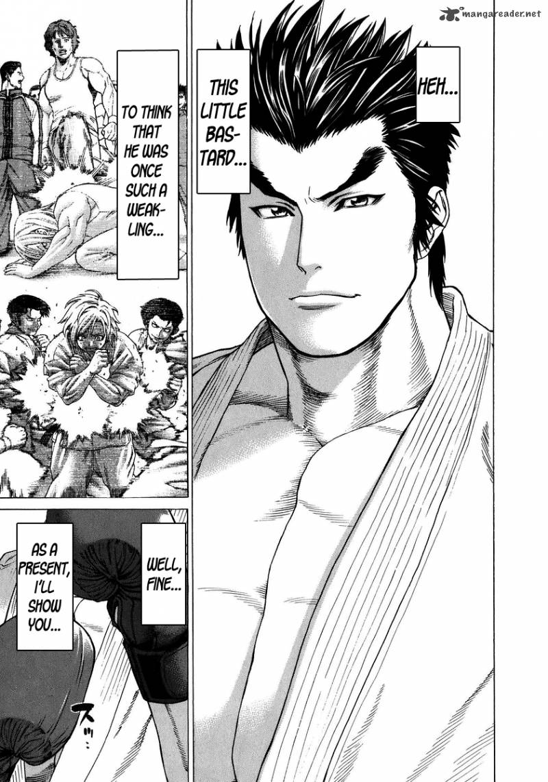 Karate Shoukoushi Kohinata Minoru 234 17