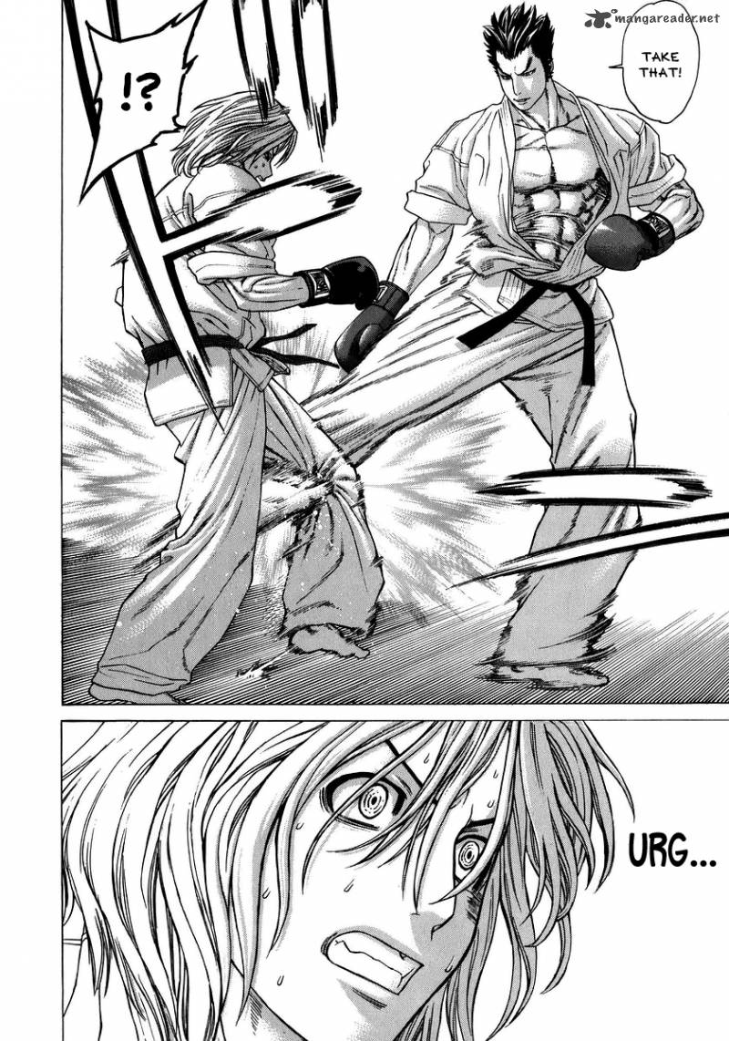 Karate Shoukoushi Kohinata Minoru 234 4