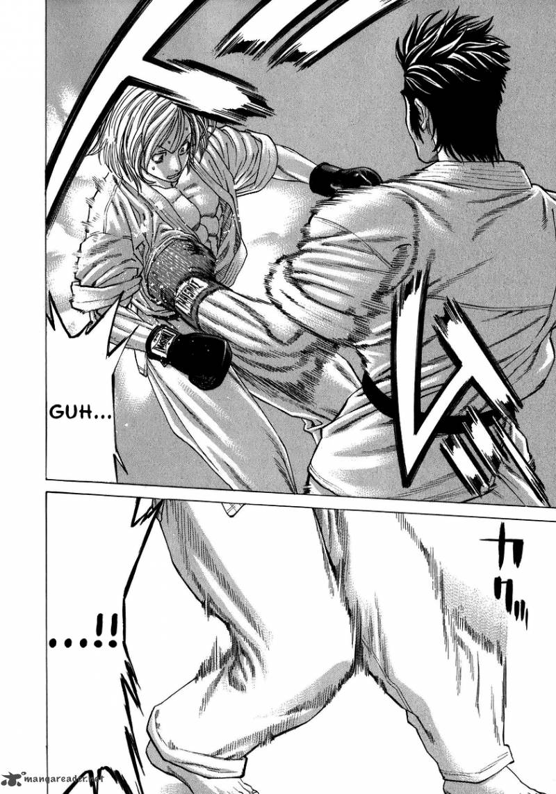 Karate Shoukoushi Kohinata Minoru 234 6