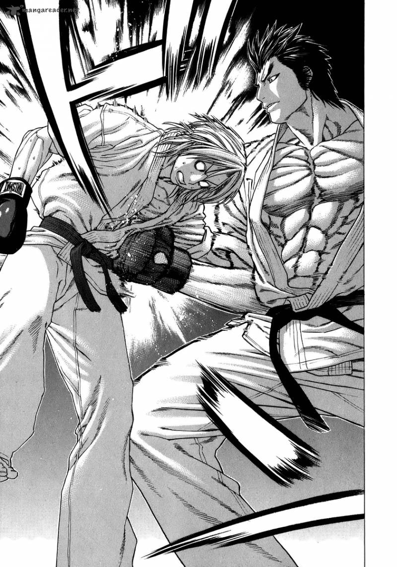 Karate Shoukoushi Kohinata Minoru 235 6