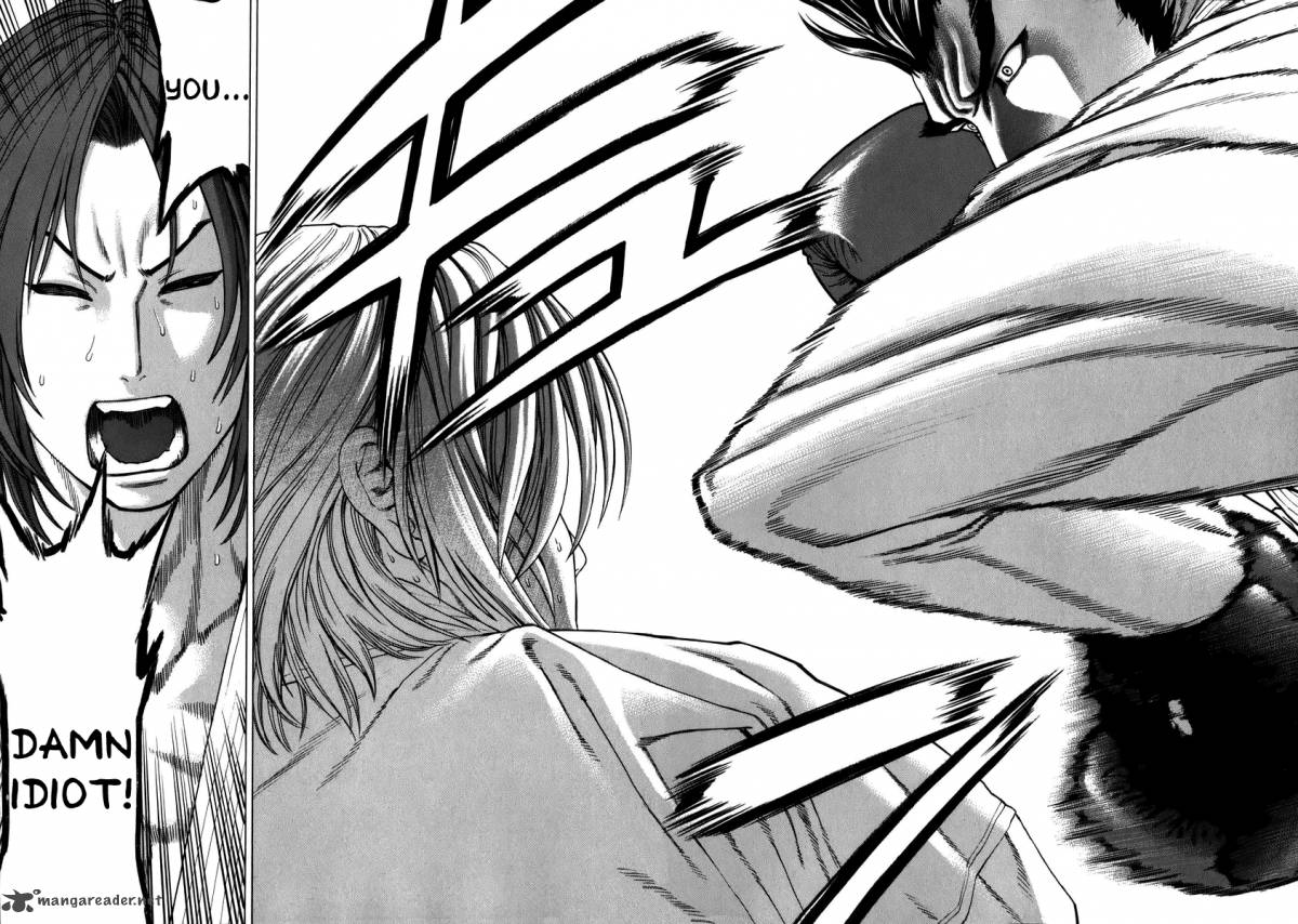 Karate Shoukoushi Kohinata Minoru 235 8
