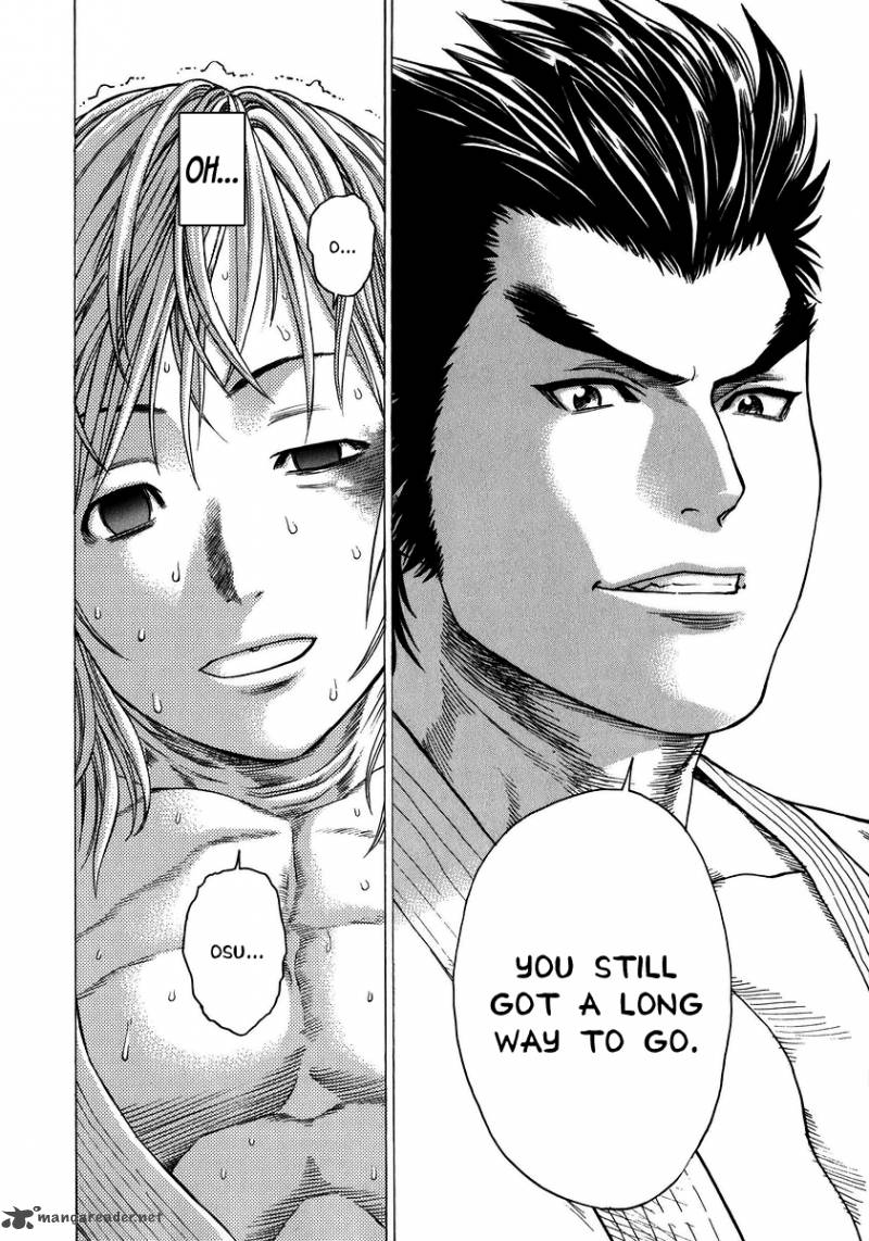 Karate Shoukoushi Kohinata Minoru 235 9