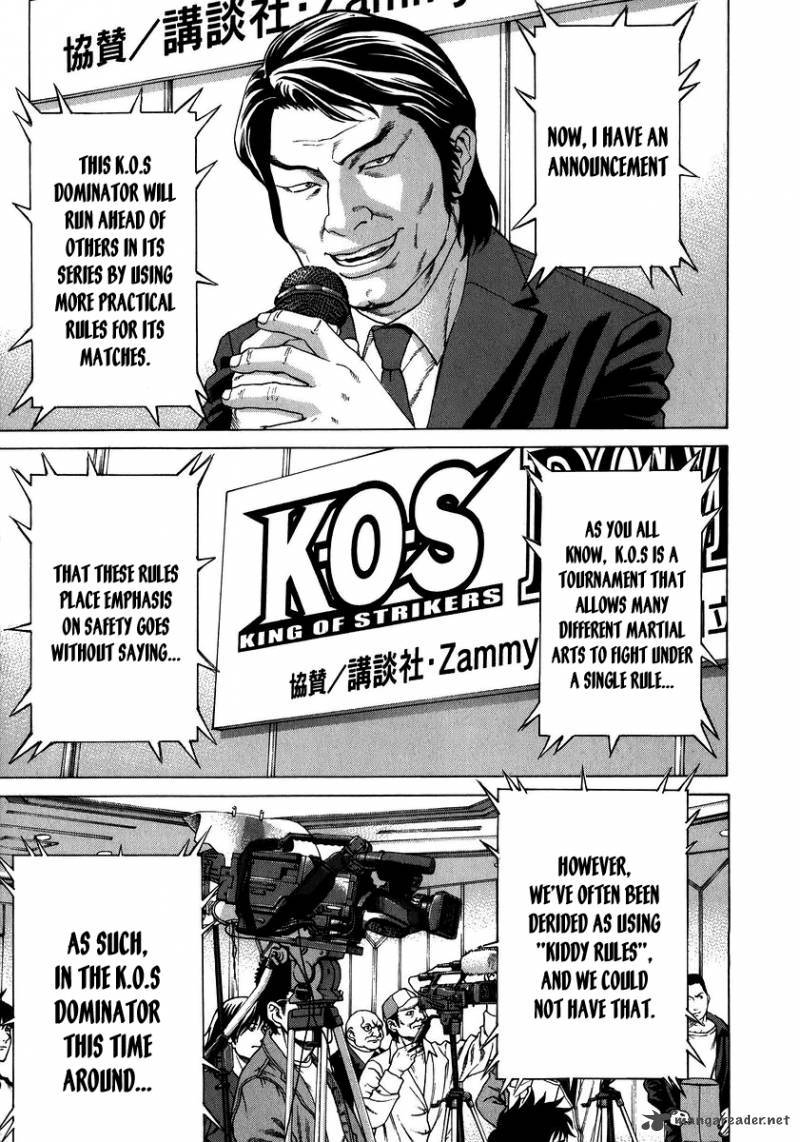 Karate Shoukoushi Kohinata Minoru 236 13