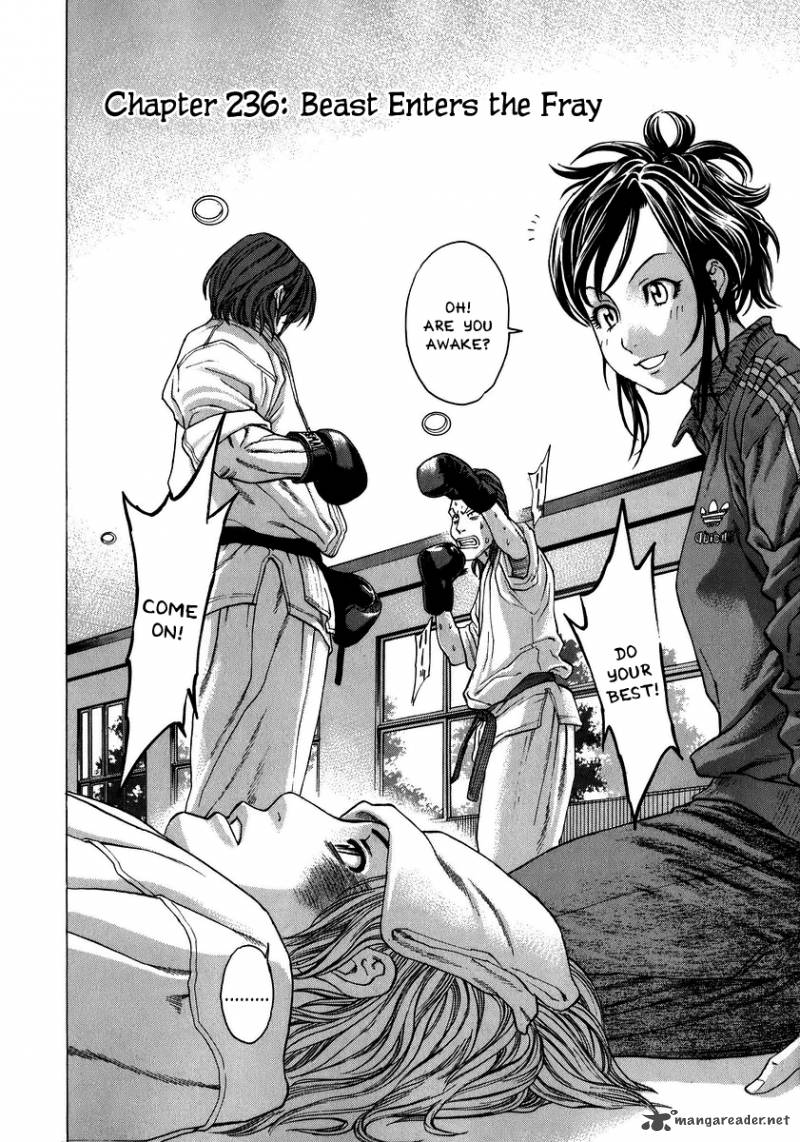Karate Shoukoushi Kohinata Minoru 236 2