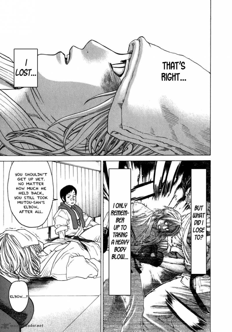 Karate Shoukoushi Kohinata Minoru 236 3