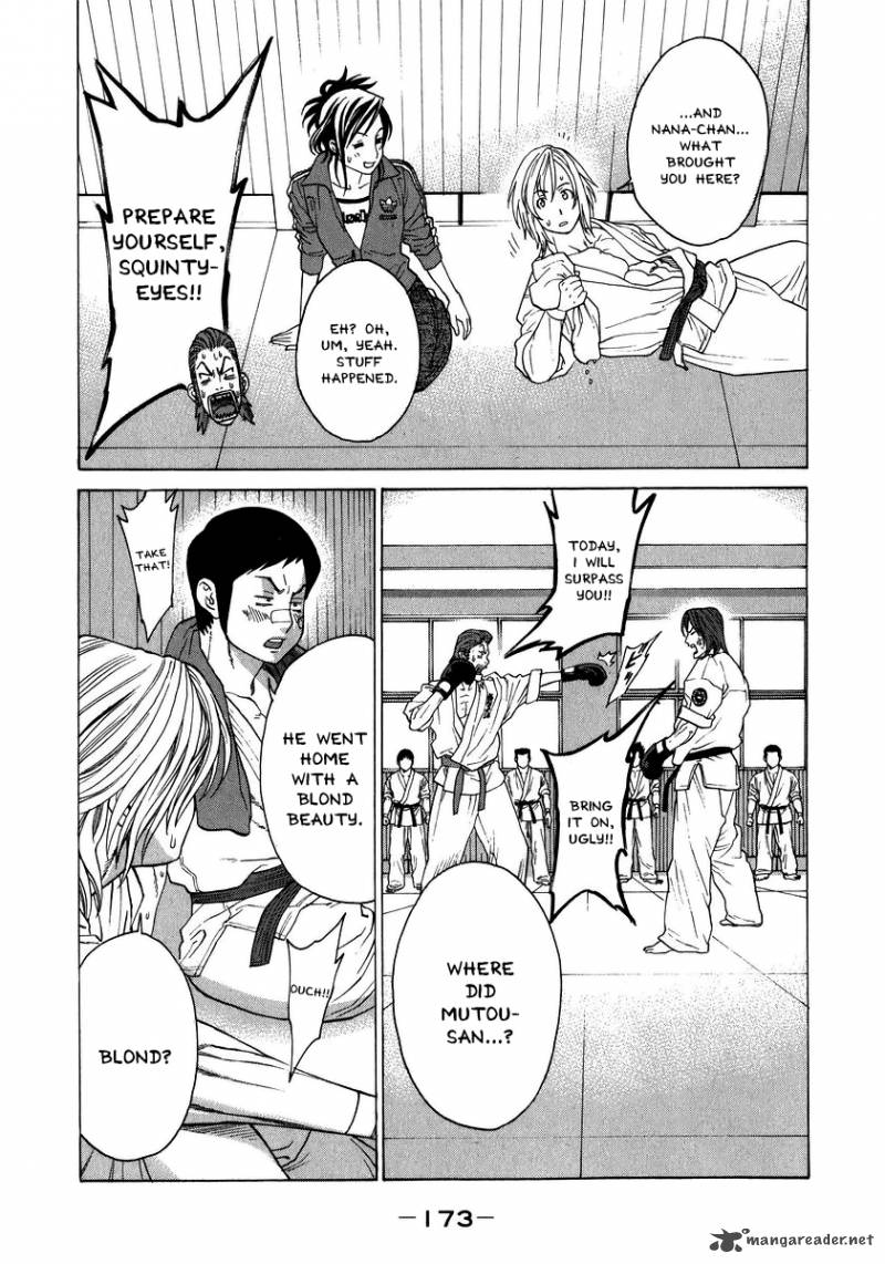 Karate Shoukoushi Kohinata Minoru 236 5