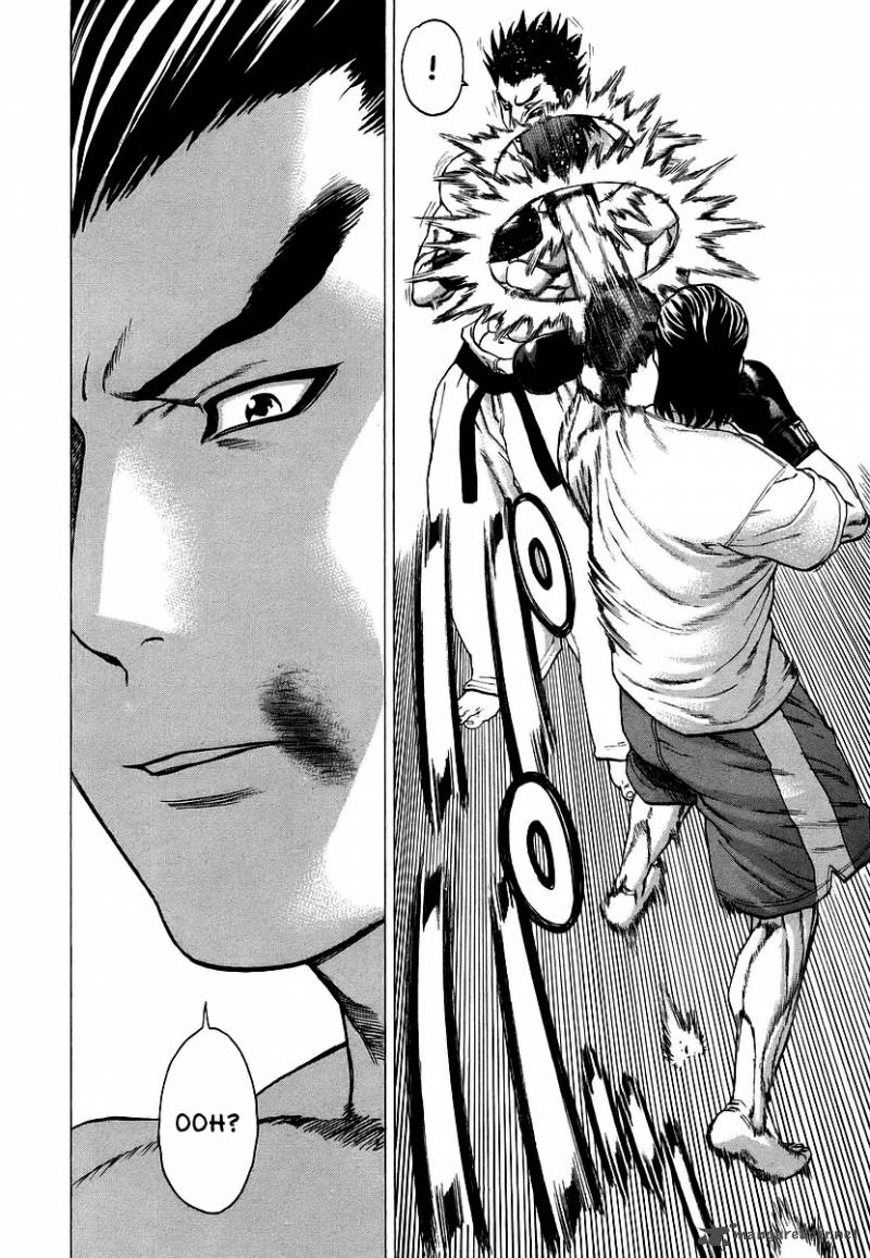 Karate Shoukoushi Kohinata Minoru 238 15