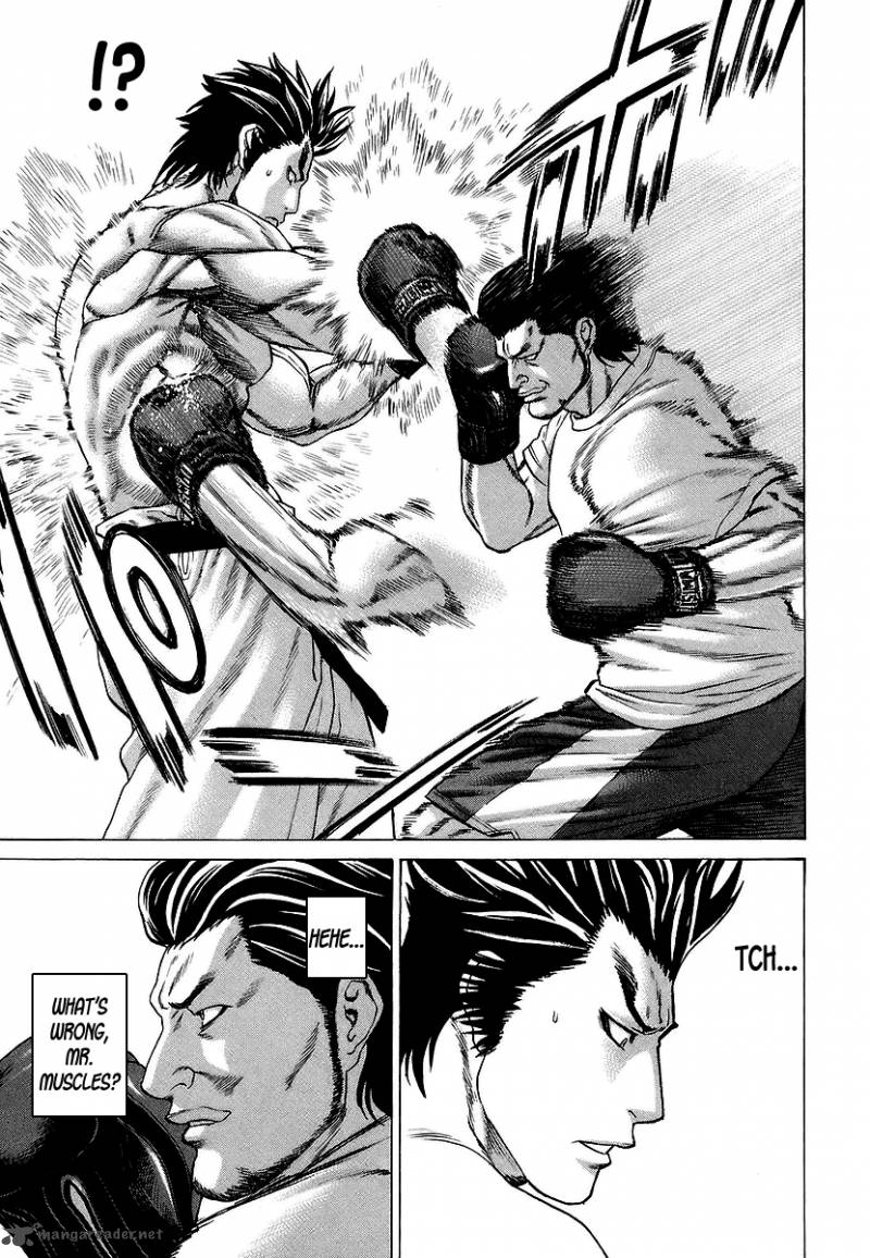 Karate Shoukoushi Kohinata Minoru 238 18