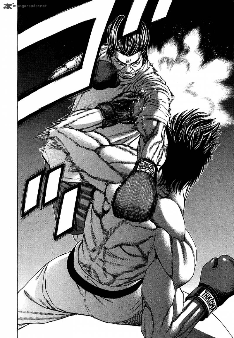 Karate Shoukoushi Kohinata Minoru 238 21