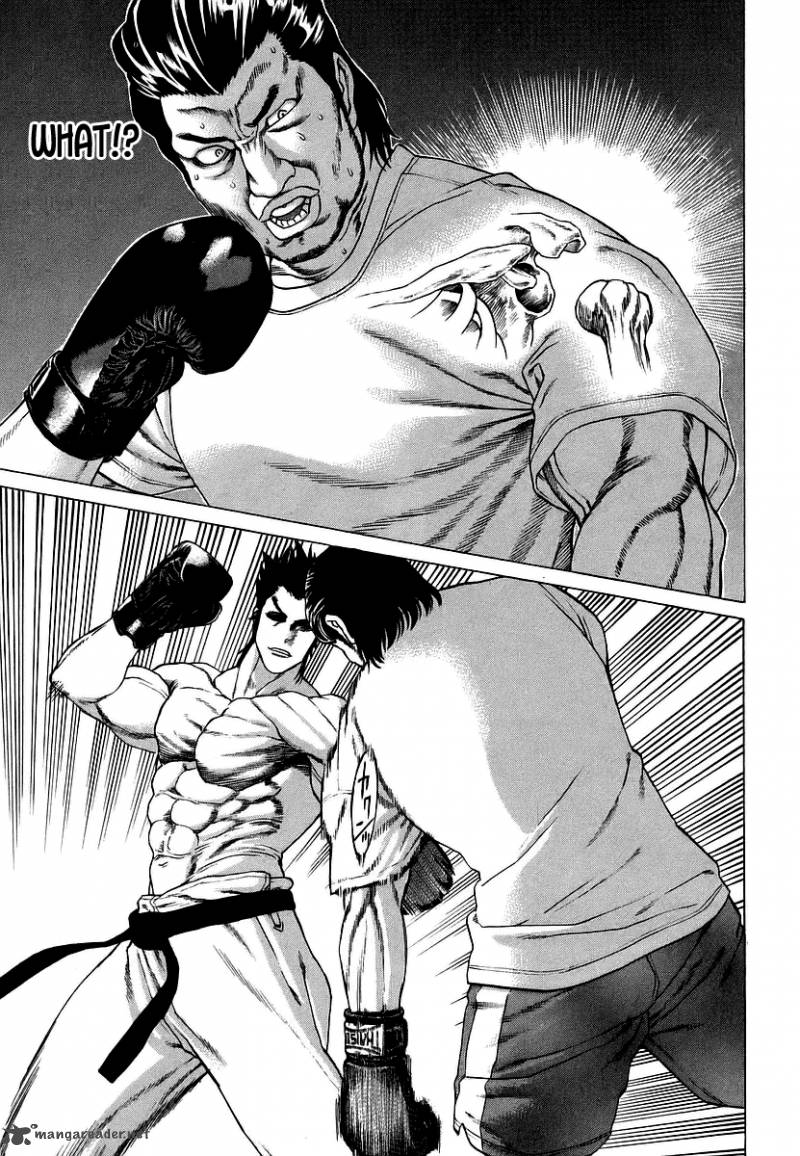 Karate Shoukoushi Kohinata Minoru 238 22