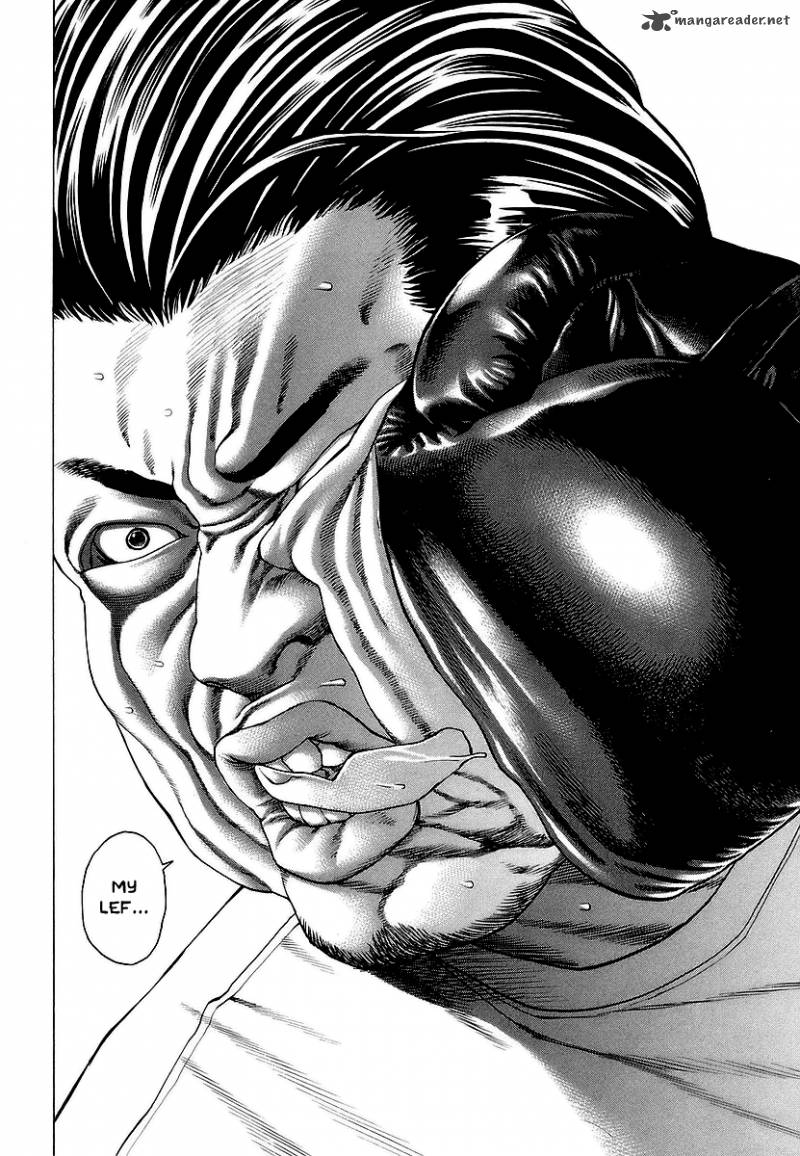 Karate Shoukoushi Kohinata Minoru 238 24
