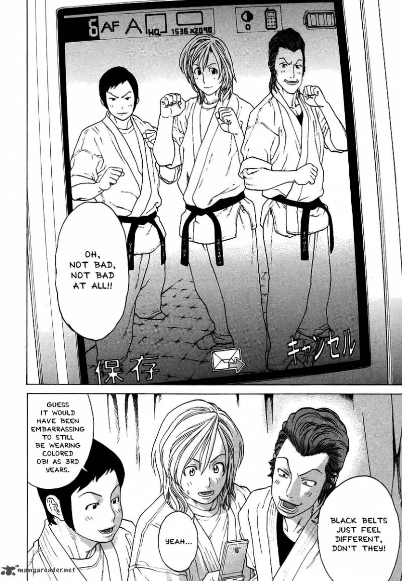 Karate Shoukoushi Kohinata Minoru 239 12