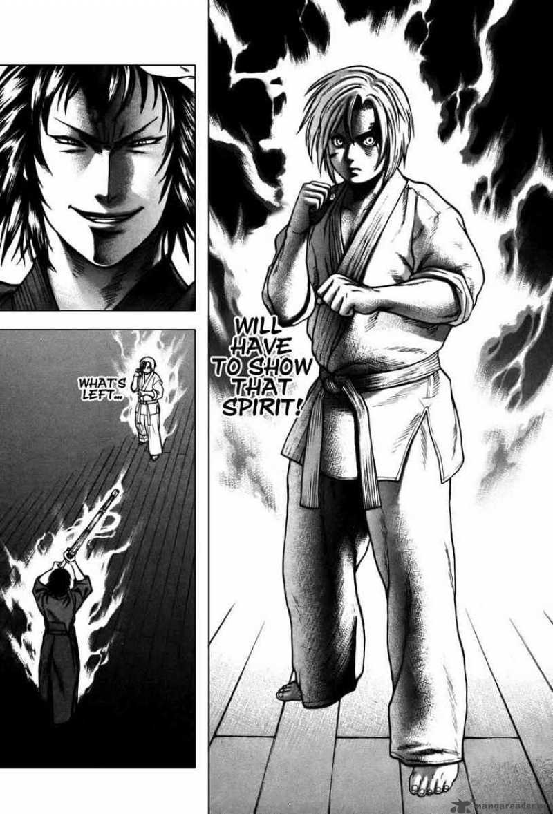 Karate Shoukoushi Kohinata Minoru 24 5
