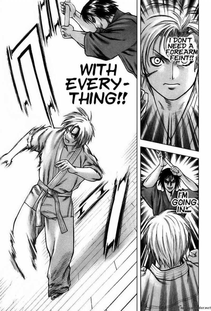 Karate Shoukoushi Kohinata Minoru 24 7