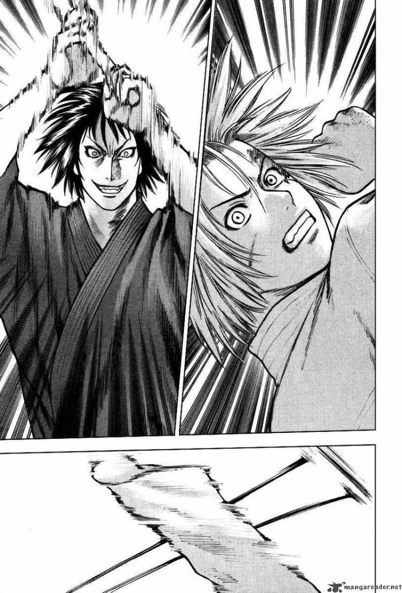 Karate Shoukoushi Kohinata Minoru 24 9