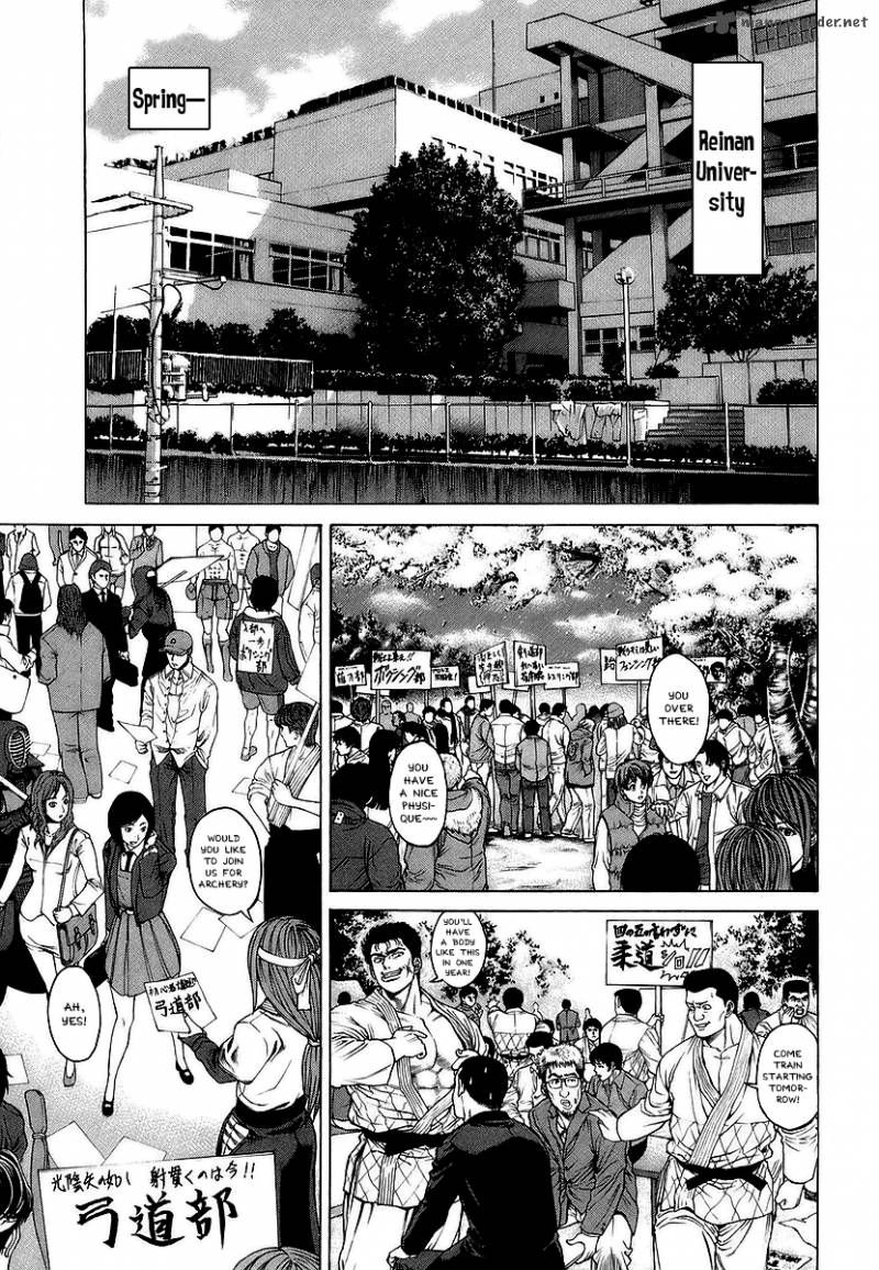 Karate Shoukoushi Kohinata Minoru 240 1